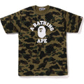 1ST CAMO COLLEGE TEE MENS