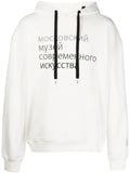 Haculla x Harif Guzman MOMA show hoodie