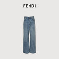 Fendi FD Letter Leather Patch Wide-Leg Denim Jeans